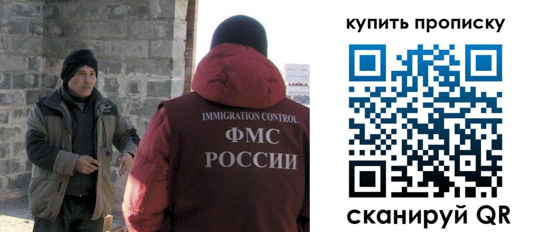 регистрация для школы в Серпухове