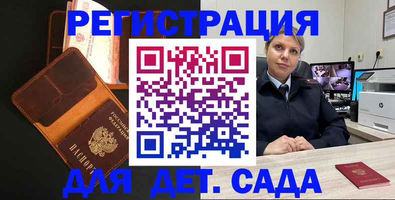 форма 3 в Серпухове